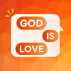 Bible Game – Verses